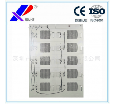 3000A75V風冷高頻電解電源